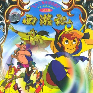 印度朱儒牲交肛交
