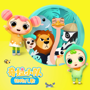 印度朱儒牲交肛交
