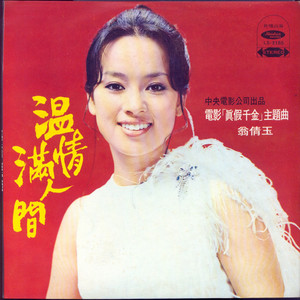 印度朱儒牲交肛交
