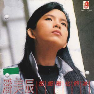 印度朱儒牲交肛交
