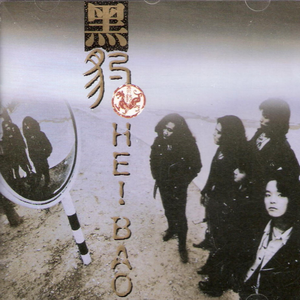 印度朱儒牲交肛交
