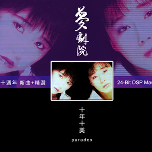 印度朱儒牲交肛交
