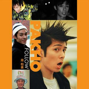 印度朱儒牲交肛交
