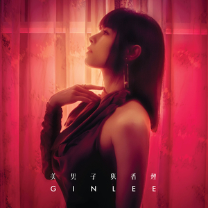 印度朱儒牲交肛交
