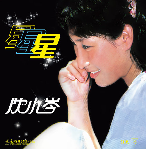 印度朱儒牲交肛交
